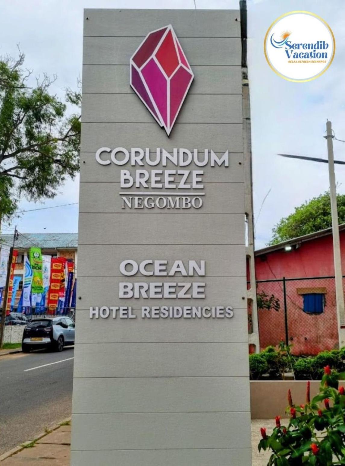 Negombo Ocean Breeze - Bliss On The Beach Luxury Apartments By Serendib Vacation Экстерьер фото